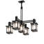 5 - Light Chandelier