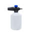 AR Blue Maxx, nettoyeur haute pression électrique XP3 2700P, 2700 PSI, 1,3 GPM
