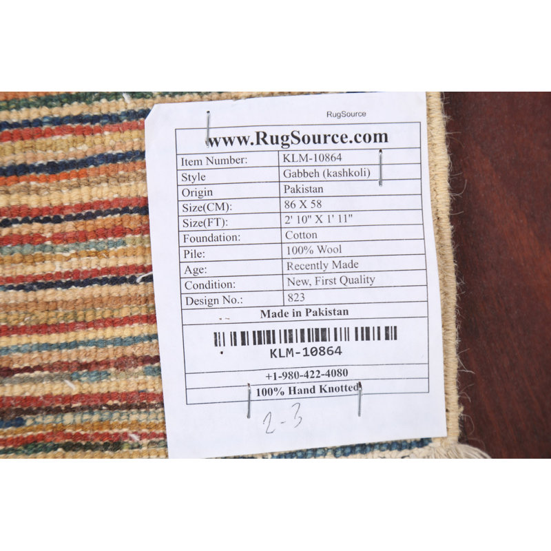 Tapis en laine Fortinbras Gabbeh Kashkoli