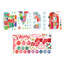 Wall Decal