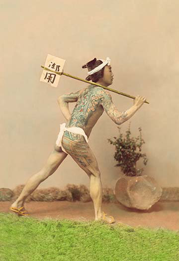 Reproduction de photo sur poteau en tatouage, H 42 po x l 28 po x P 1,5 po