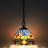 Small Tiffany Pendant Light Dragonfly Style Stained Glass Pendant Hanging Lamp-189554761