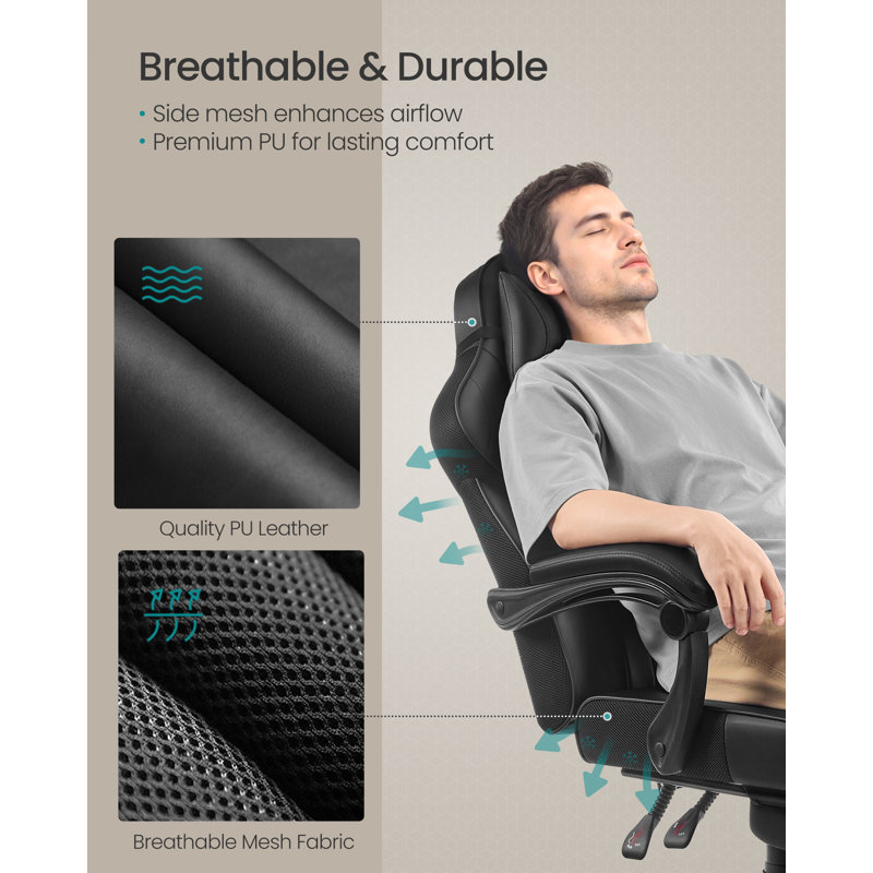 Metro Lane Adjustable Height Game Chair