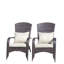 Chaise de patio avec coussins (coussin beige)