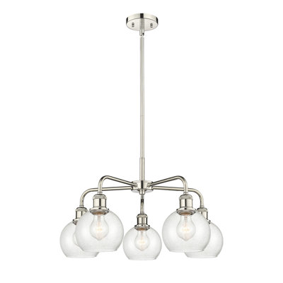 Ellington 5 - Light Steel Dimmable Sphere Chandelier