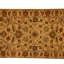 High-Quality Hand-Knotted BEIGE / BEIGE Area Rug