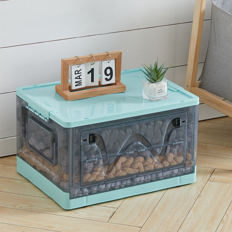 Rebrilliant Plastic Storage Tub & Tote, 47L, Blue