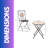 2 - Person 61cm Long Bistro Set With Mosaic Table