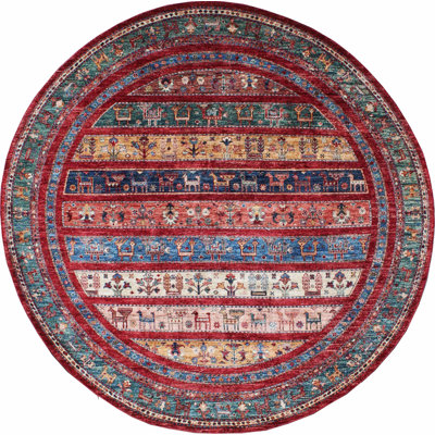 Rectangle 199 cm x 199 cm Geometric Hand Knotted Area Rug