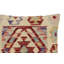 Housse et insert de coussin carré 100% laine