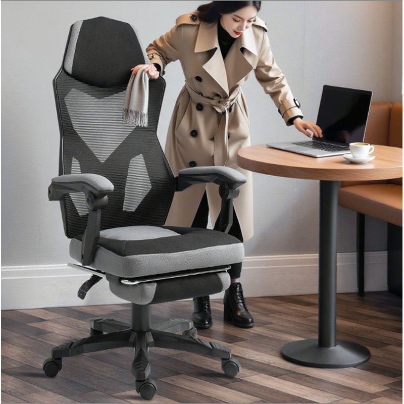 Fauteuil inclinable à hauteur réglable