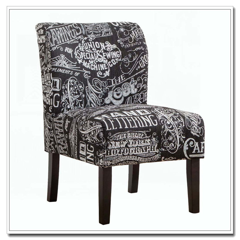 Fauteuil d'appoint contemporain sans accoudoirs