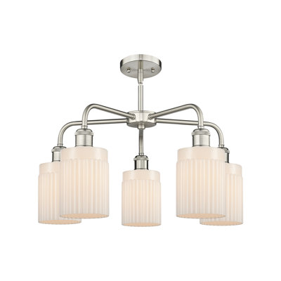 Neco 5 - Light Steel Dimmable Drum Chandelier