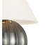 Barden 18" Table Lamp with Linen Shade-559711028