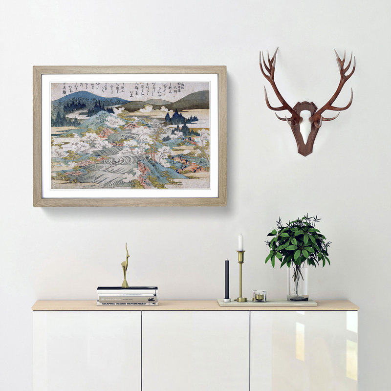 Flowering Cherry Trees by Katsushika Hokusai - Framed Print, Oak Framed, 36cm H x 48cm W x 2cm D