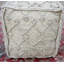 Repose-pieds repose-pieds carré 18" Zinnia