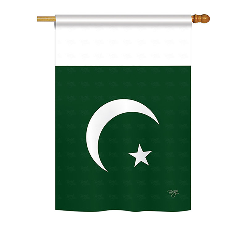Double Sided Polyester House Flag, 40" H x 28" W