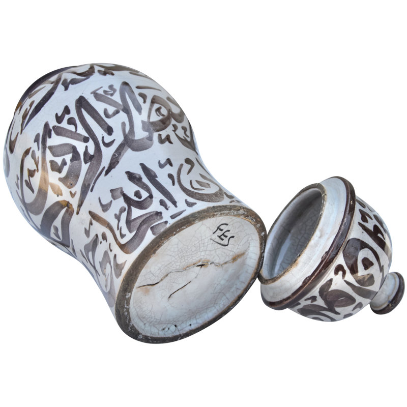 Handmade Ceramic / Porcelain Jar