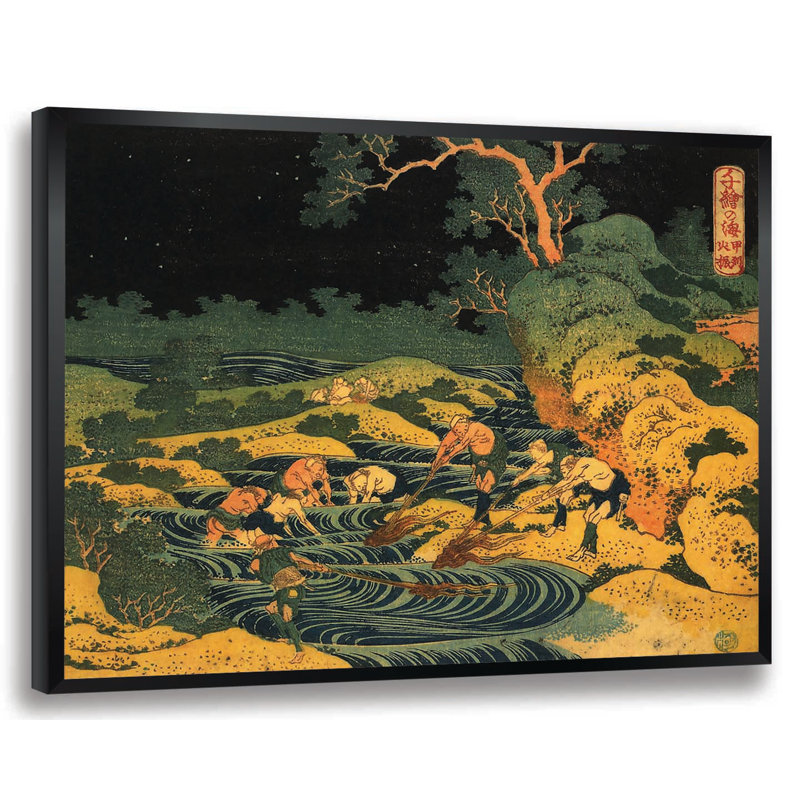 « japanese pêcheurs » par katsushika hokusai,, impression encadrée, H 14 po x l 18 po