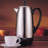 Farberware 12 cups Black/Silver Percolator