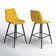 Seidman 26" Upholstered Low Back Counter Stool