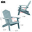 Chaise Adirondack-2019316453-2075998446