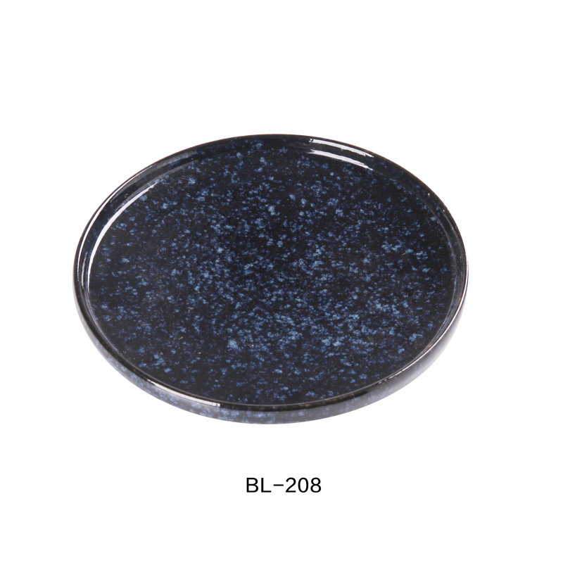 Assiette plate Yanco BL-208
