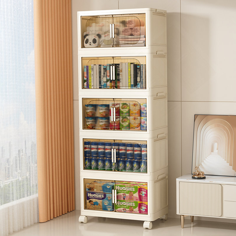 Armoire de rangement 19,69 ", 5 niveaux, 19,69" x 11,81 "x 50,00", porte pliante avec porte magnétique