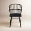 Chaise avec accoudoirs Copland Windsor
