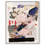 Milano Collage Print by Oliver Gal-1112980045-1112980089