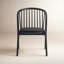 Ensemble de 2 chaises de salle à manger Bullough-98213685