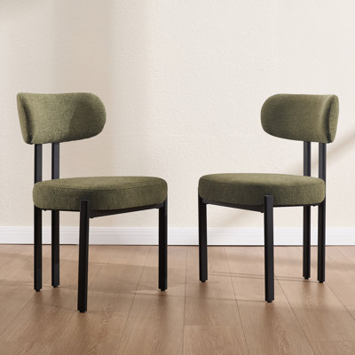 Upholstered Dining Chair With Metal Frame, Modern Side Chair For Kitchen/Dining Room