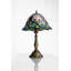Stowe Table Lamp