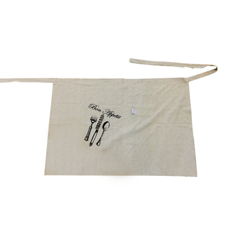 Bistro / Waist Apron - Tan