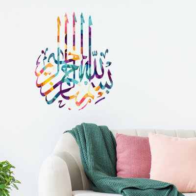 Religious & Spiritual Wall Decal