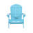 MALIBU FOLDING RECLINING ADIRONDACK CHAIR WEATHER RESISTANT DESIGN-570976420