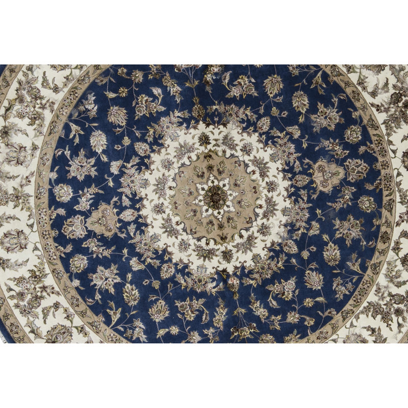 One-of-a-Kind 7'11" Area Rug