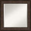 Miroir mural biseauté Balfour-951892667