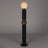 Max 64'' Matte Column Floor Lamp