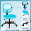 Inbox Zero Bovingdon Mesh Office Chair-251202168