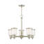 Lustre 5 lumières façon bougie Jampier-1277406305