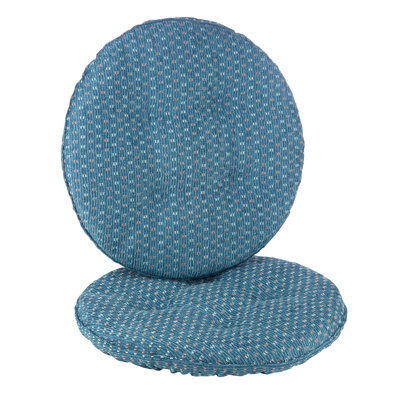 Non-Slip Textured Barstool Seat Cushion, 14-Inches Round