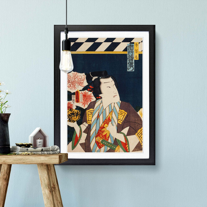 A Portrait by Toyohara Kunichika - Single Picture Frame Painting, Black Framed, 63cm H x 45cm W x 2cm D