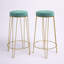 Tabouret de bar