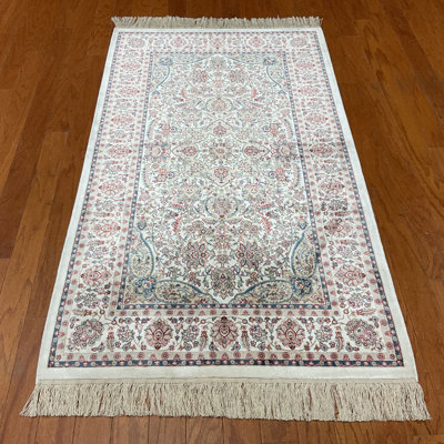 Atiba One-of-a-Kind 3' X 5' Silk Area Rug