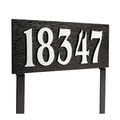 Modern Woodgrain Lawn Sign