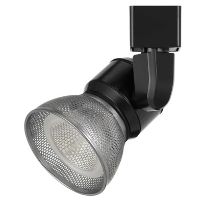 LED Adjustable Track Head