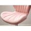 Assise rembourrée en mousse épaisse rembourrée en mousse rembourrée et réglable, pivotante à 360 °, de style moderne avec repose-pieds-1564567037