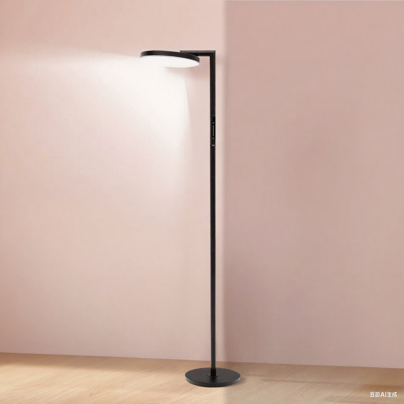Dimmable LED Torchiere Floor Lamp