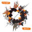 Halloween Front Door Wreath with Black Feathers, Orange Maple Leaves and Black Roses, 66 cm